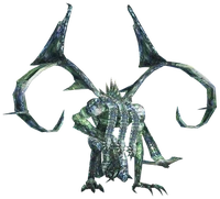 Tiamat