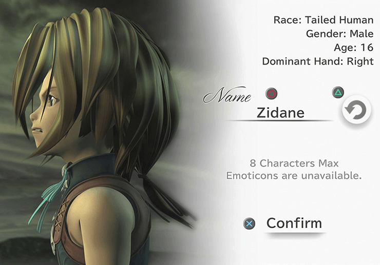 Naming Screen for Zidane