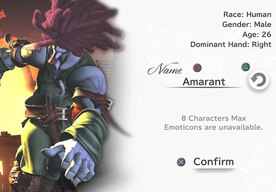 Amarant Character Naming Screen