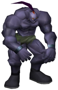 Gigas