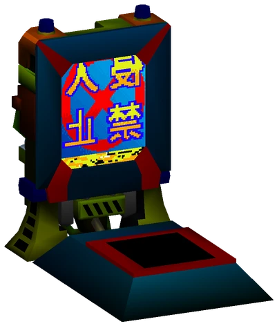 Guard System enemy model from Final Fantasy VII