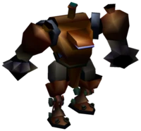 Guardian