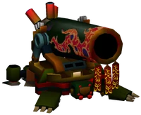 XCannon