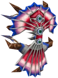 Jelleye