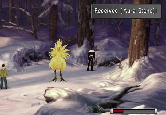 The treasure location in the Chocobo Beginner’s Forest