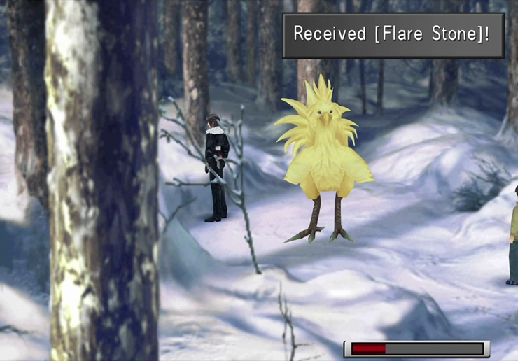 The treasure location in the Chocobo Basic’s Forest