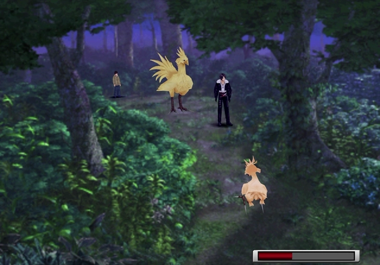 The treasure location in the Chocobo Forest of Solitude