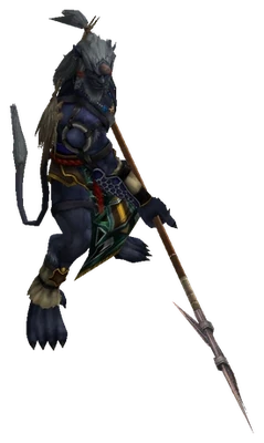 Kimahri
