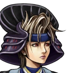 Paine’s Samurai portrait