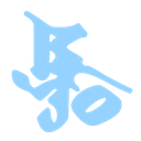 Floor glyph 02