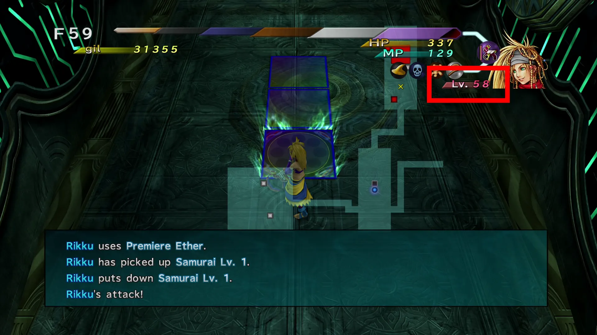 Screen highlighting the character’s Level