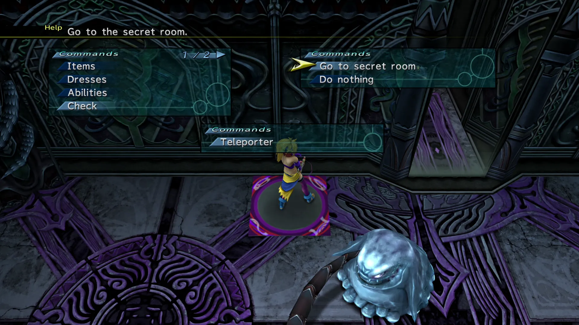 Activating one of the Secret Room teleporters on Floor 61