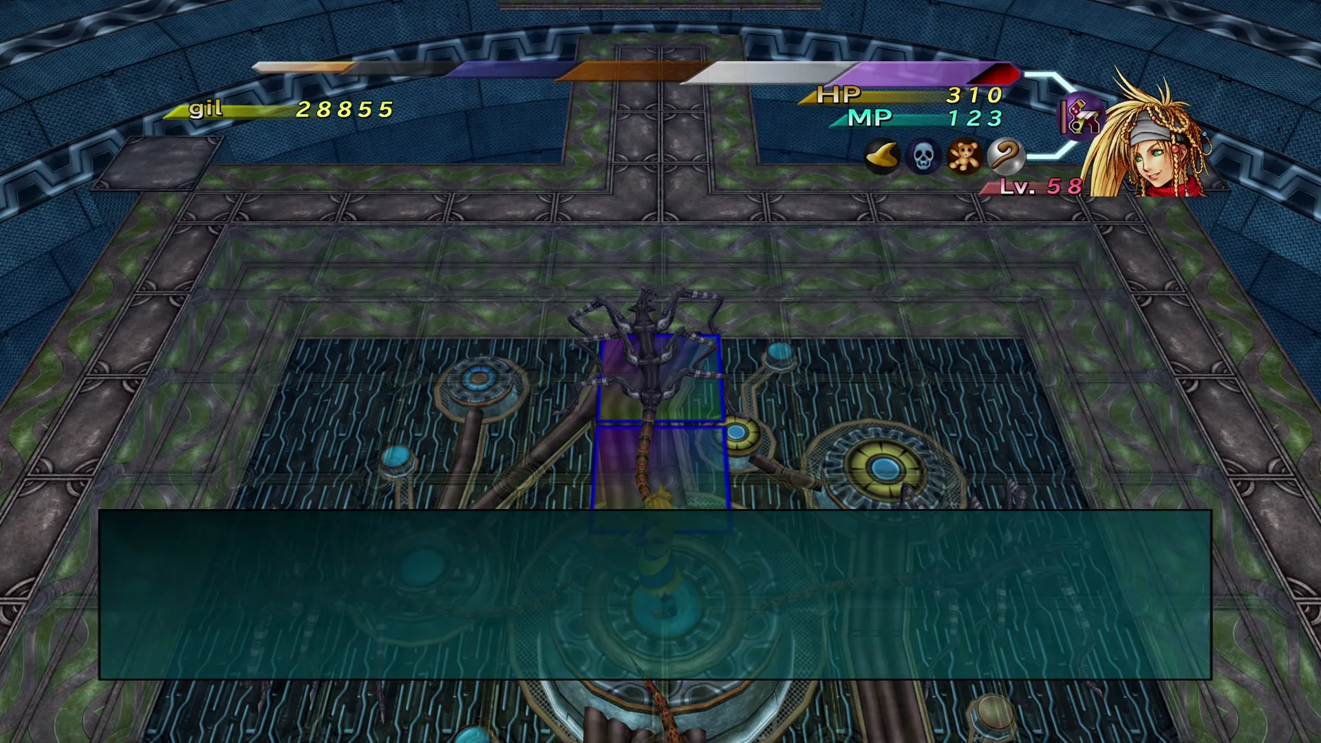 Reaching one of the fiend-filled secret rooms