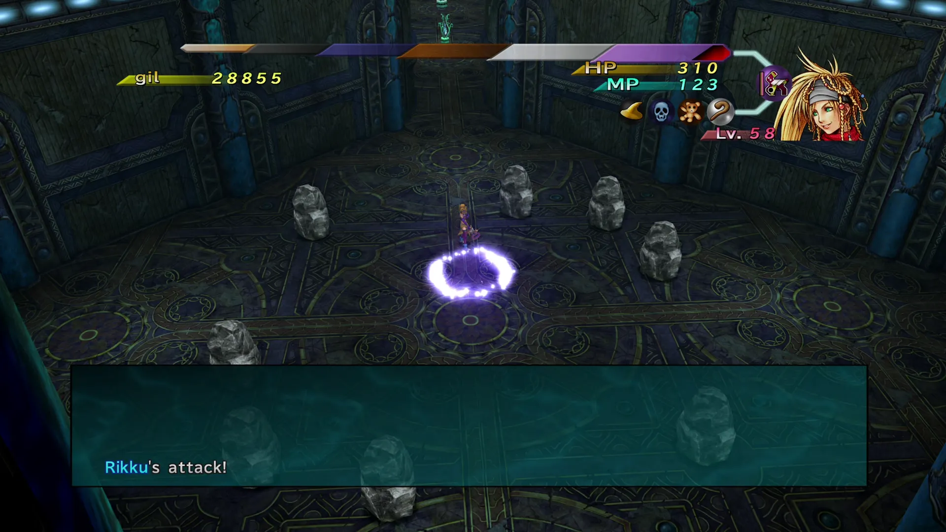 Destroying the middle Grey Stone in one of the Secret Rooms