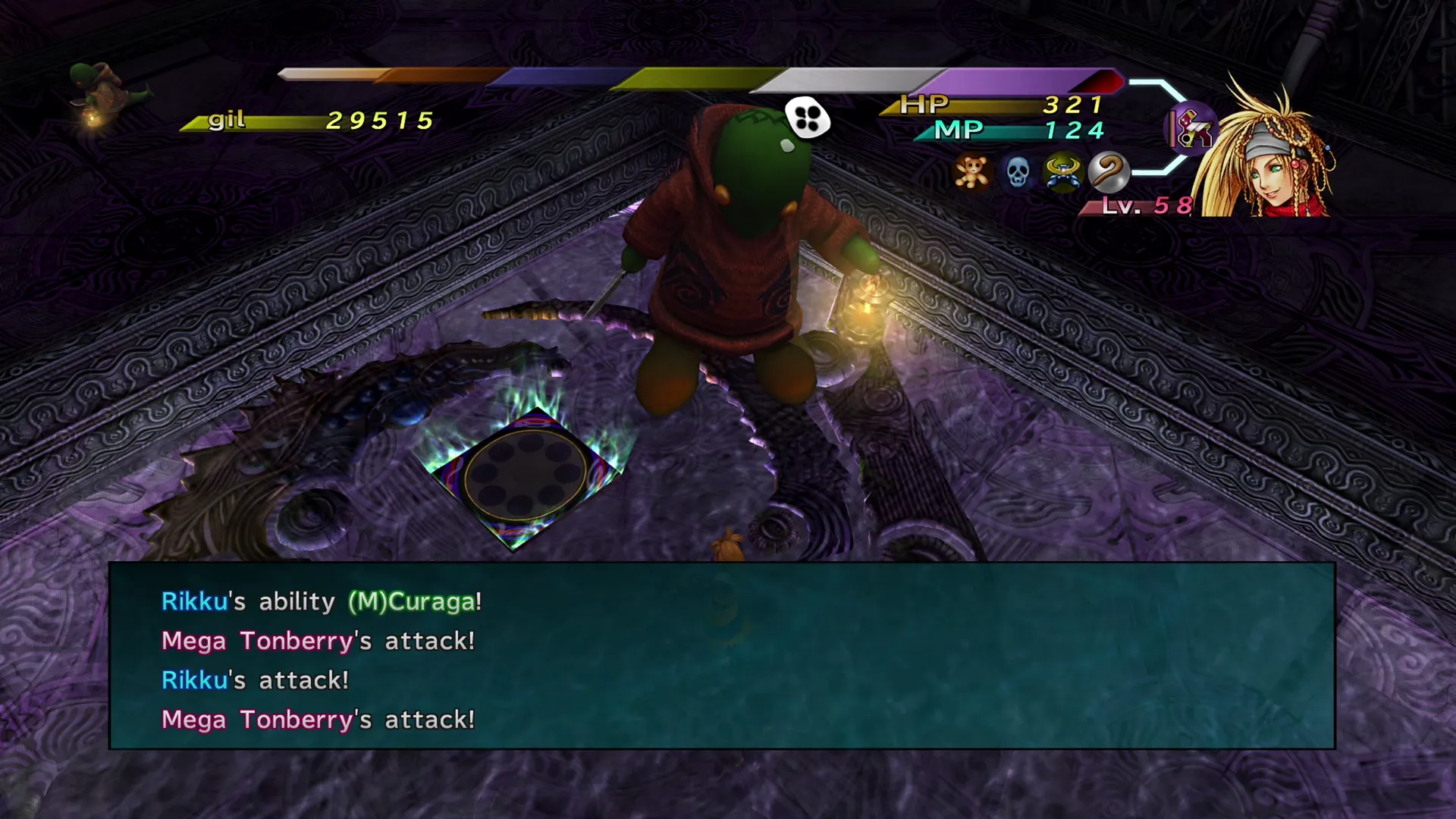 Battle against a Mega Tonberry in the “Tonberry Area”