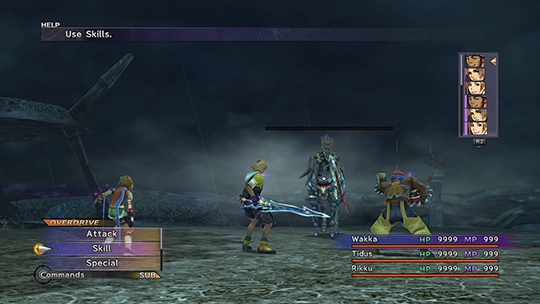 Opening of the battle against Dark Ixion in the Thunder Plains