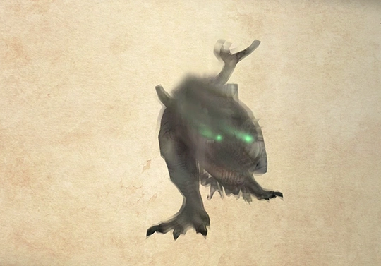 Bestiary screenshot of a Giruveganus