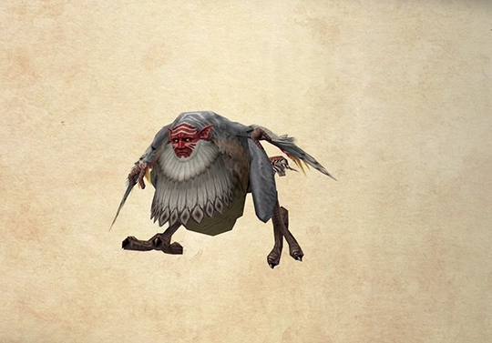 Bestiary screenshot of a Lesser Chimera