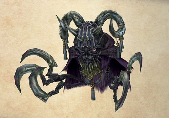 Bestiary screenshot of a Negalmuur