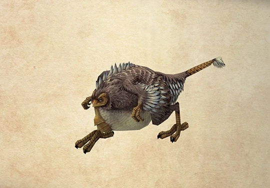Bestiary screenshot of a Nekhbet