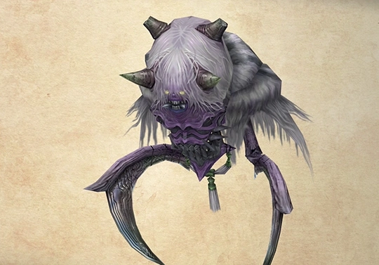 Bestiary screenshot of an Oversoul