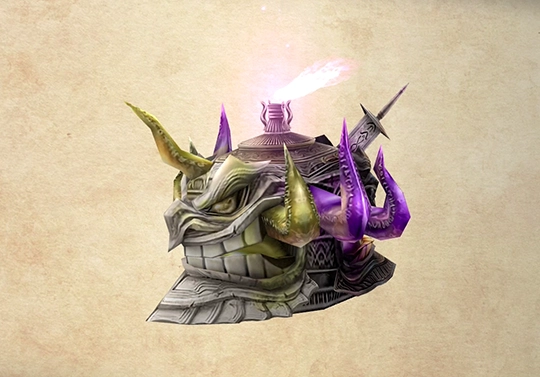 Bestiary screenshot of a Ragoh