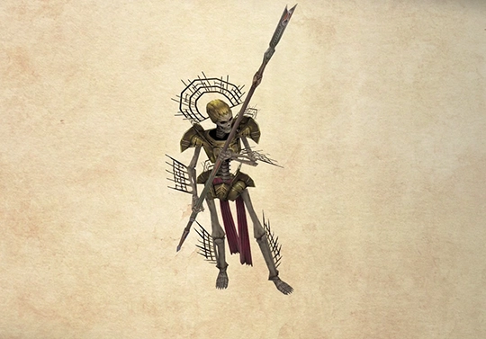 Bestiary screenshot of a Skull Defender