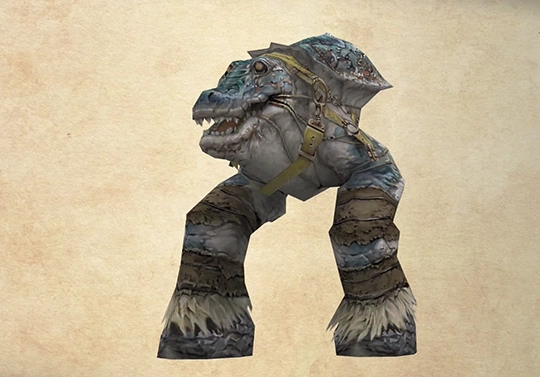 Bestiary screenshot of a Slaven