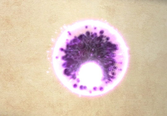 Bestiary screenshot of a Vagrant Soul (Rare)