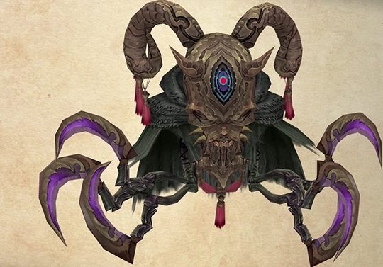 Bestiary screenshot of a Vorres (Rare)