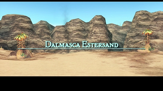 Dalmasca Estersand Title Screen