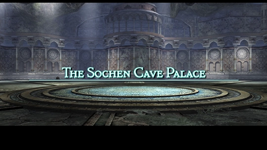 Sochen Cave Palace Title Screen