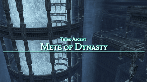 Pharos Third Ascent Title Screen