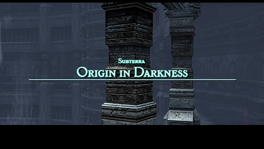 The Subterra - Origin in Darkness title screen