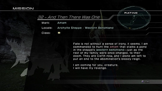 The objective overview screen for Mission 32 against Amam