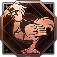 Trophy Icon for When You Ride Alone