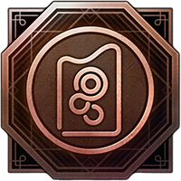 Trial Run Achievement/Trophy