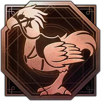 Achievement/Trophy Icon for When You Ride Alone