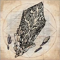 Accessory image for the Reflection of Light (Wings of Light)