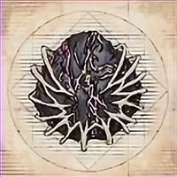 Accessory image for the Breath of Darkness (Dancing Steel)