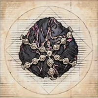 Accessory image for the Breath of Darkness (Heaven’s Cloud)