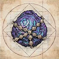 Accessory image for The Breath of the Creator (Voice of God)