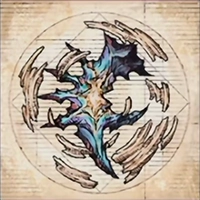 Accessory image for the Favor of Water (Tsunami)