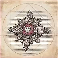 Curiosity image for Shield Ensign