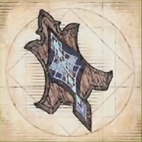 Curiosity image for The Ceaseless Rill