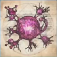 Materials image for Omega Nodule