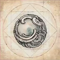 Materials image for Utterance of Creation