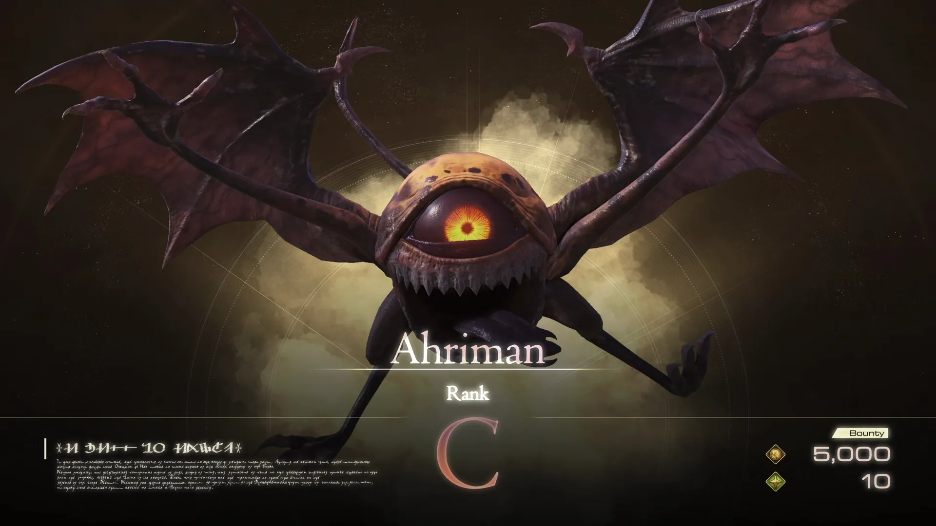 Hunt introduction screen for the Notorious Mark: Ahriman