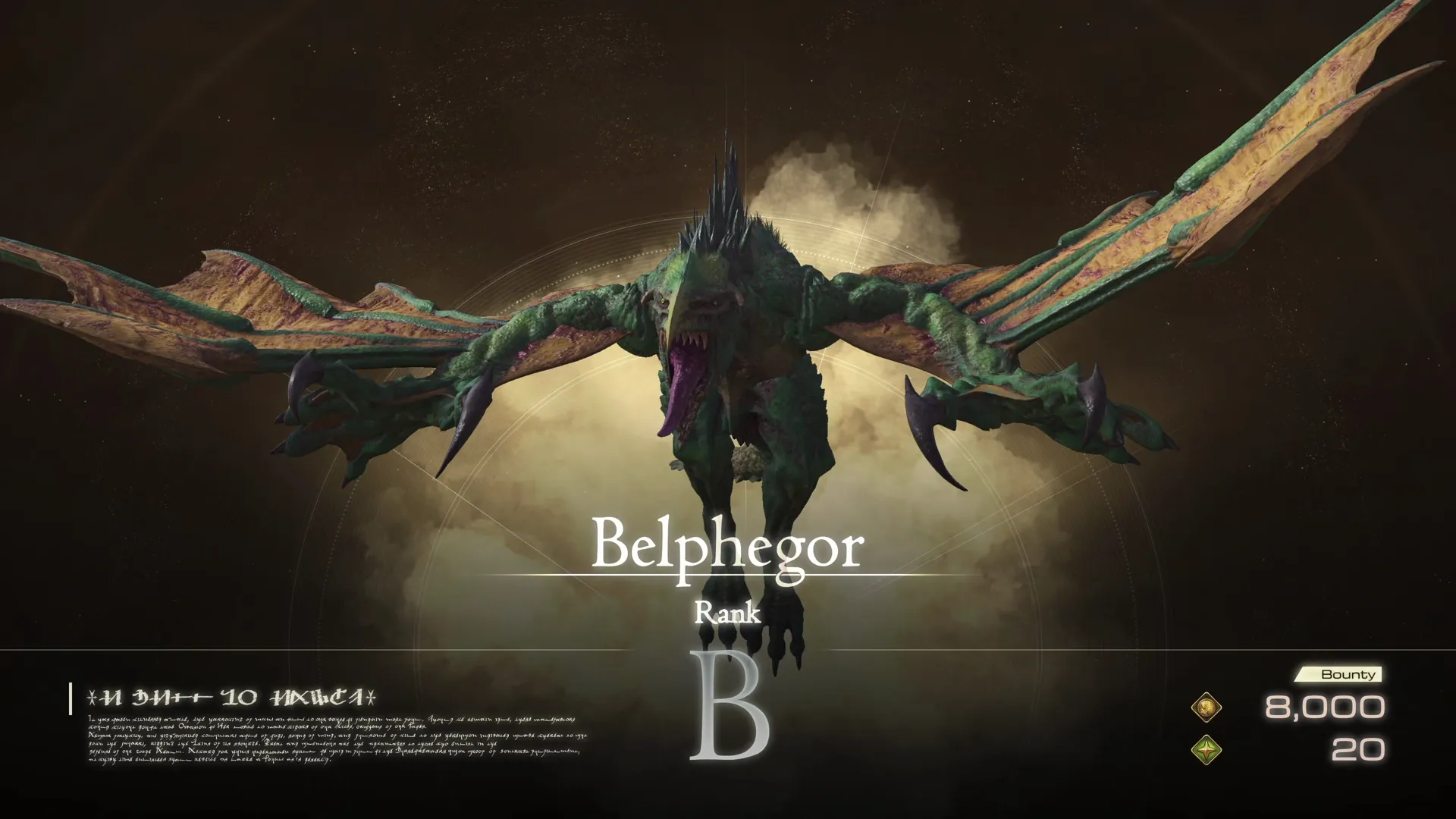 Hunt introduction screen for the Notorious Mark: Belphegor