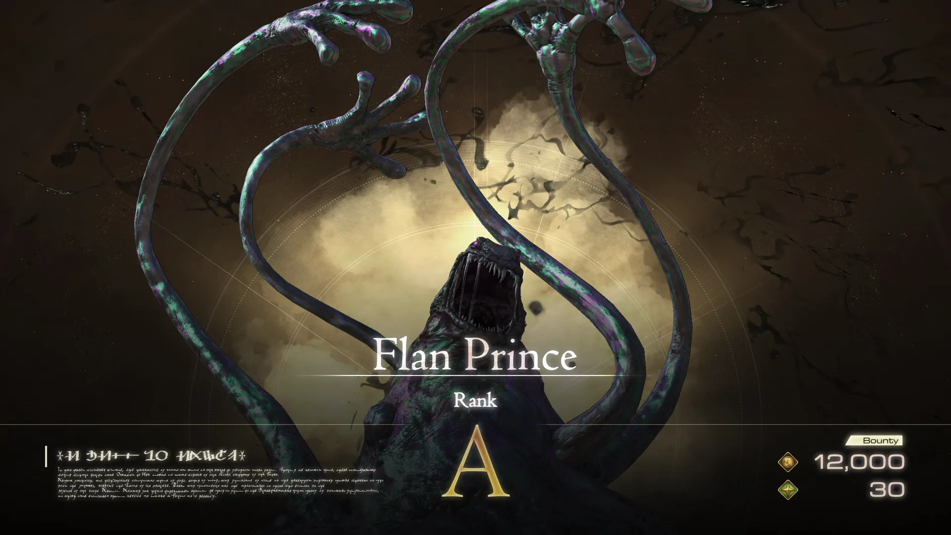 Hunt introduction screen for the Notorious Mark: Flan Prince